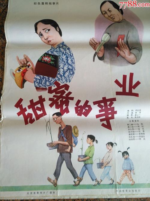 菲利普斯神学院文凭毕业证样本照片